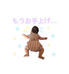 みはるスタンプ（個別スタンプ：28）