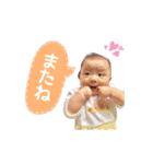 みはるスタンプ（個別スタンプ：30）