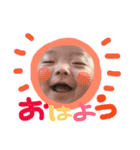 スマイルそうま（個別スタンプ：1）