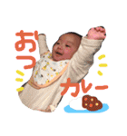 スマイルそうま（個別スタンプ：6）