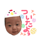 スマイルそうま（個別スタンプ：7）