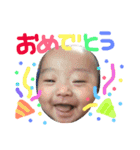スマイルそうま（個別スタンプ：8）