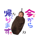 スマイルそうま（個別スタンプ：18）
