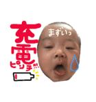 スマイルそうま（個別スタンプ：23）