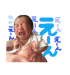 スマイルそうま（個別スタンプ：27）