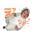 スマイルそうま（個別スタンプ：31）