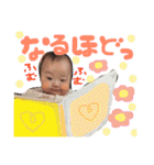 スマイルそうま（個別スタンプ：40）