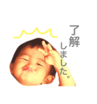 STAMP.H（個別スタンプ：5）