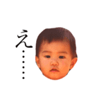 STAMP.H（個別スタンプ：7）