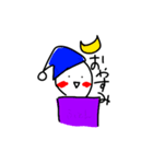 magaonayatu（個別スタンプ：2）