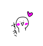 magaonayatu（個別スタンプ：3）
