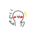 magaonayatu（個別スタンプ：5）
