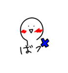 magaonayatu（個別スタンプ：7）
