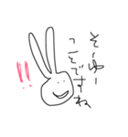 口癖！（個別スタンプ：3）