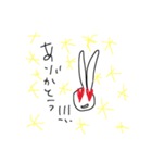 口癖！（個別スタンプ：12）