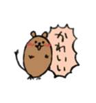 デグまる に（個別スタンプ：1）