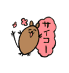 デグまる に（個別スタンプ：3）