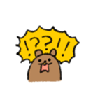 デグまる に（個別スタンプ：6）