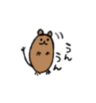 デグまる に（個別スタンプ：9）