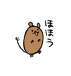 デグまる に（個別スタンプ：14）