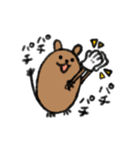 デグまる に（個別スタンプ：16）