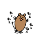 デグまる に（個別スタンプ：18）
