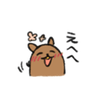 デグまる に（個別スタンプ：21）