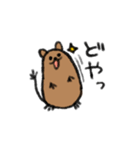 デグまる に（個別スタンプ：22）