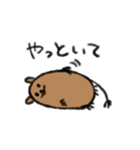デグまる に（個別スタンプ：24）