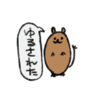 デグまる に（個別スタンプ：27）