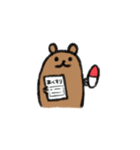 デグまる に（個別スタンプ：34）