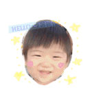 hayanoChildren（個別スタンプ：1）