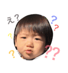 hayanoChildren（個別スタンプ：4）