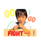 hayanoChildren（個別スタンプ：6）