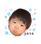 hayanoChildren（個別スタンプ：8）