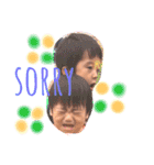 hayanoChildren（個別スタンプ：12）