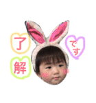 hayanoChildren（個別スタンプ：13）