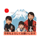hayanoChildren（個別スタンプ：19）