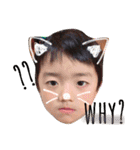 hayanoChildren（個別スタンプ：28）