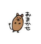 デグまる（個別スタンプ：5）