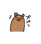 デグまる（個別スタンプ：9）