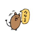 デグまる（個別スタンプ：10）