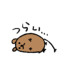 デグまる（個別スタンプ：19）