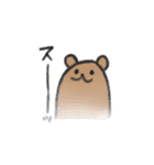 デグまる（個別スタンプ：23）