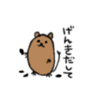 デグまる（個別スタンプ：24）