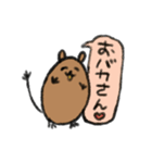 デグまる（個別スタンプ：28）