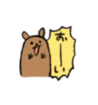 デグまる（個別スタンプ：29）