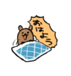 デグまる（個別スタンプ：31）