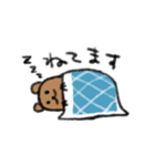 デグまる（個別スタンプ：32）