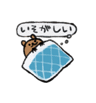 デグまる（個別スタンプ：33）